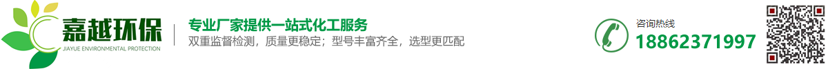 山东如茵网络科技有限公司